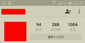 followers before autofollow followers before autofollow